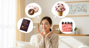 みんなの保険無料相談